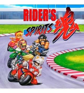 Rider's Spirits Switch Nintendo eShop Key EUROPE